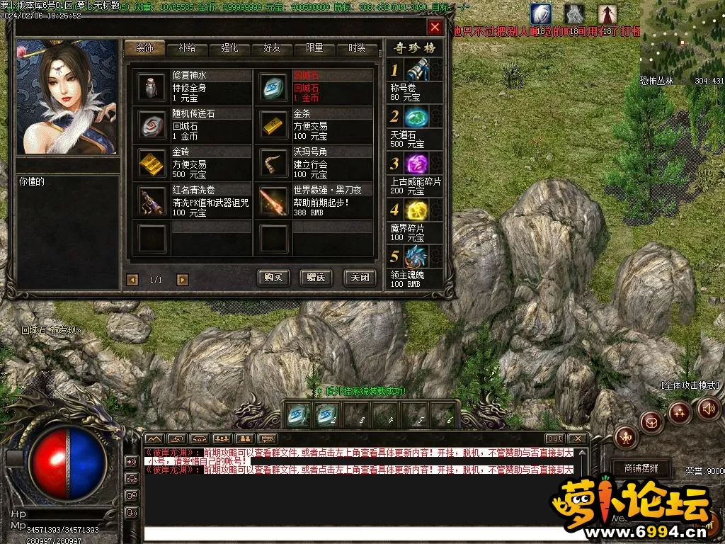 Images11.webp