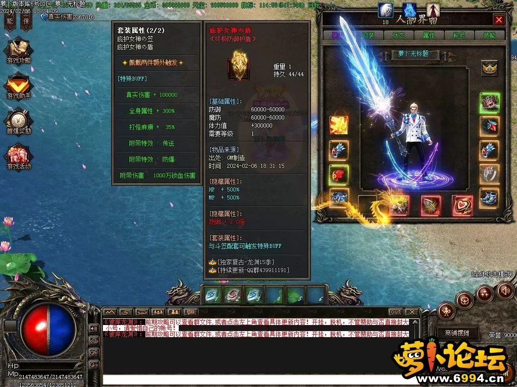 Images28.webp