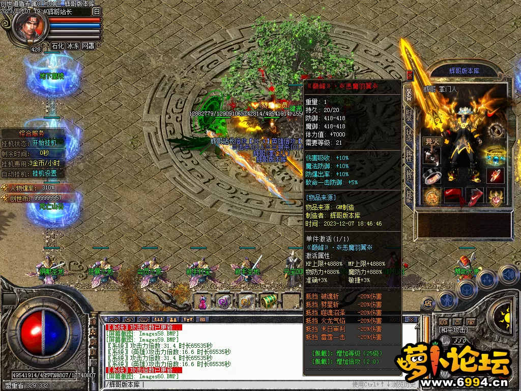 Images61_看图王.webp