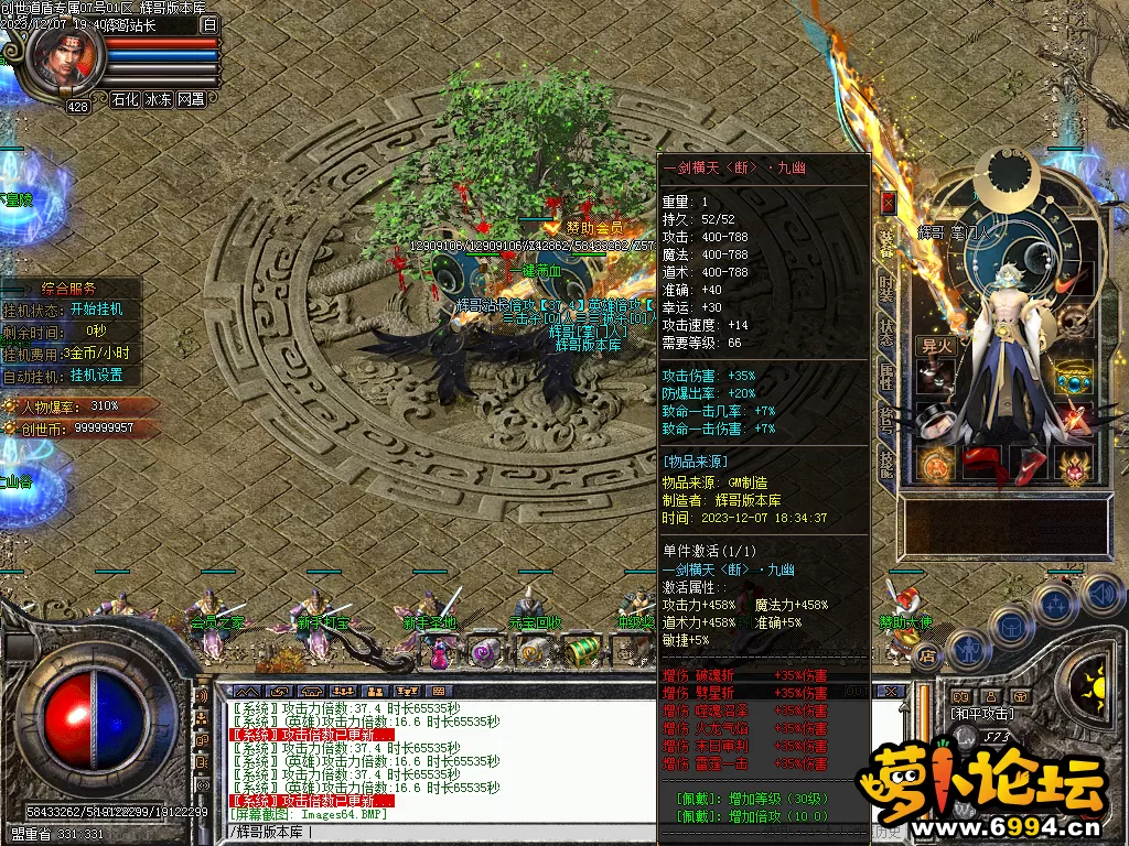 Images65_看图王.webp