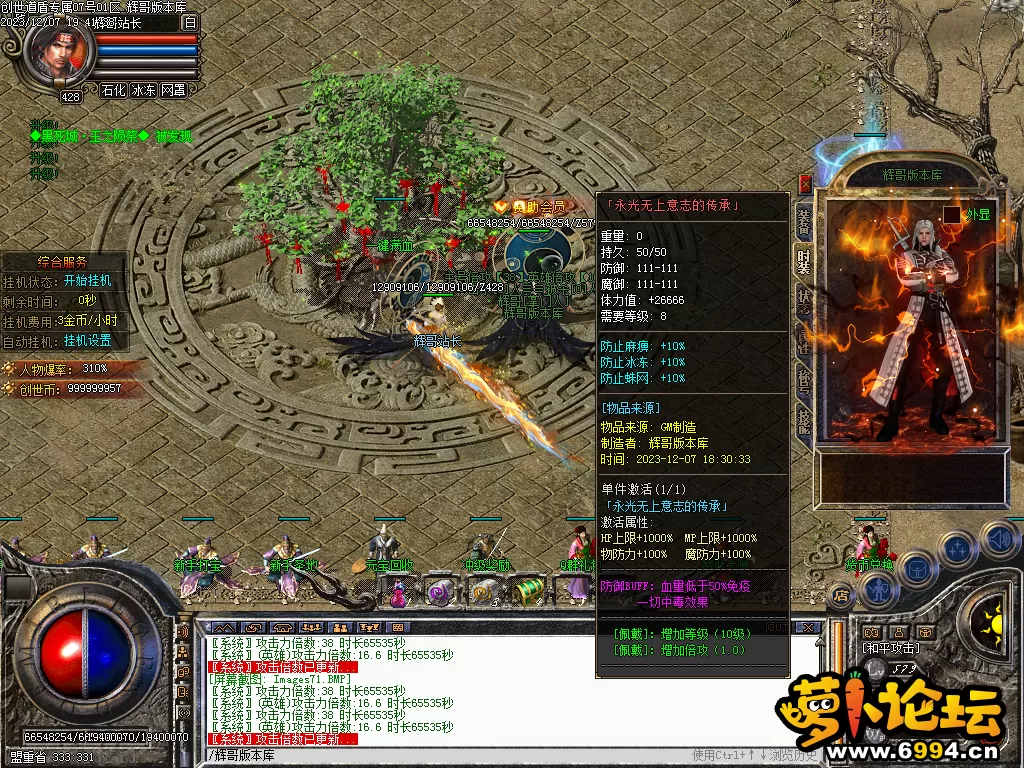 Images72_看图王.webp
