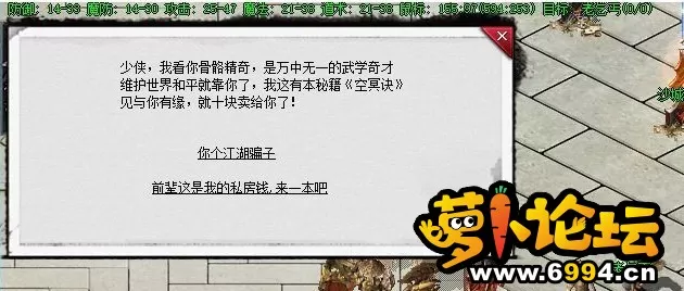 3.webp