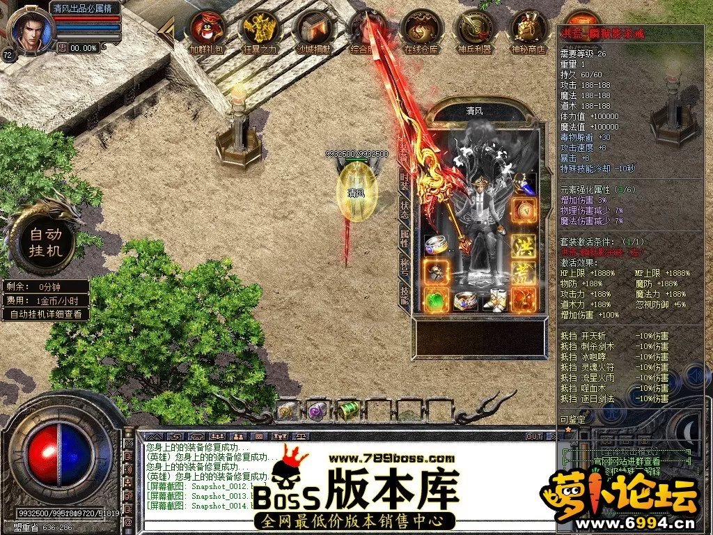 092250npia1zjuffrcjzui.webp