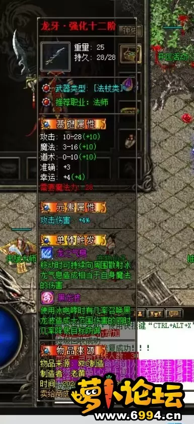 QQ图片20240217131043.webp