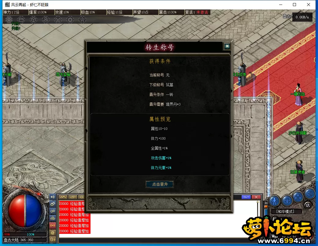 QQ截图20240223102359.webp