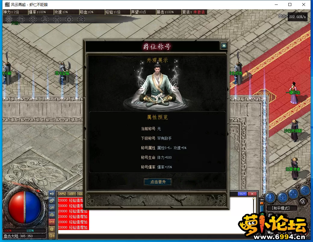 QQ截图20240223102405.webp