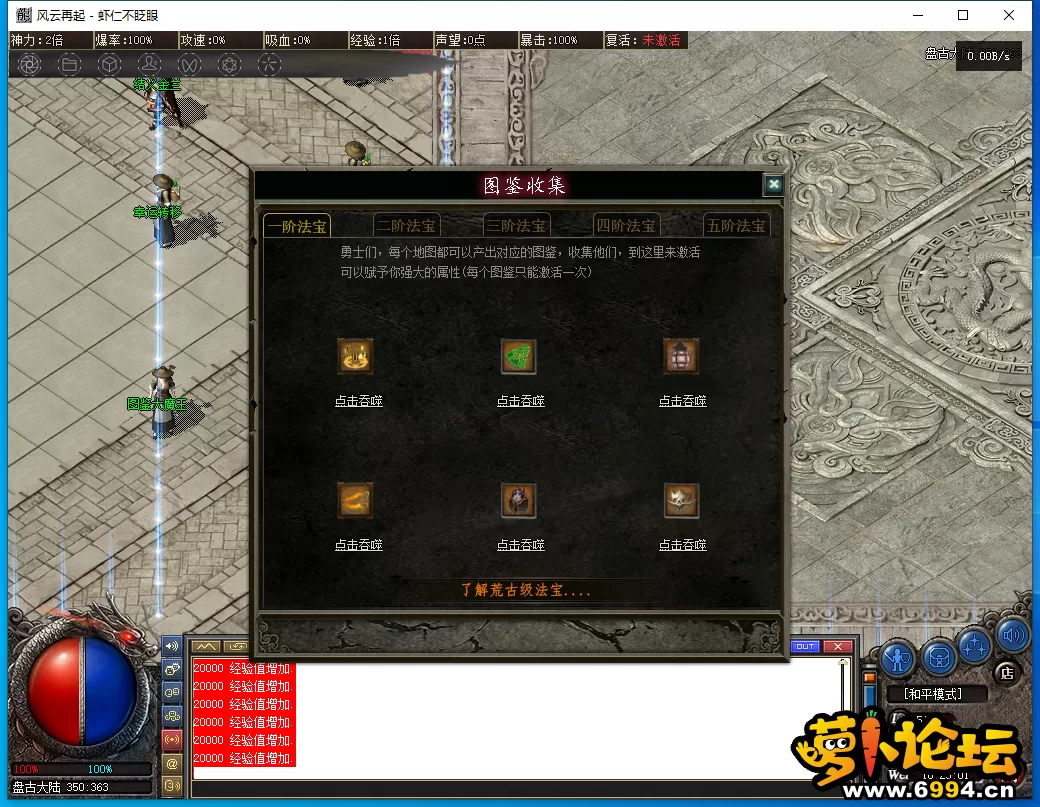 QQ截图20240223102503.webp