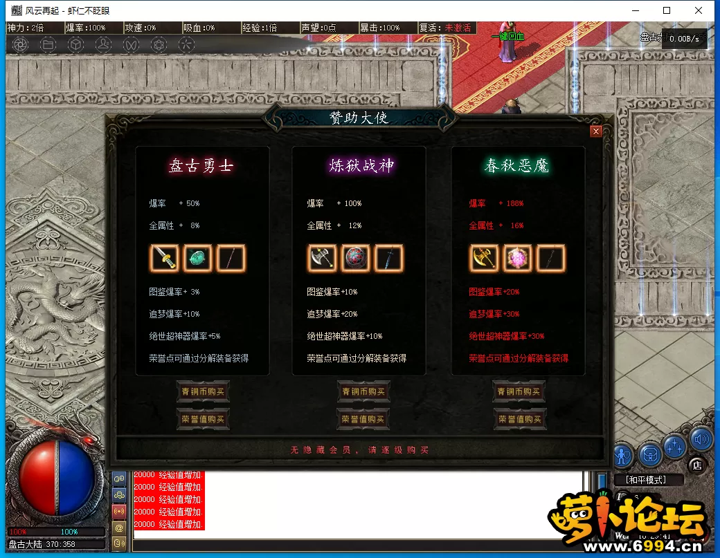 QQ截图20240223102943.webp