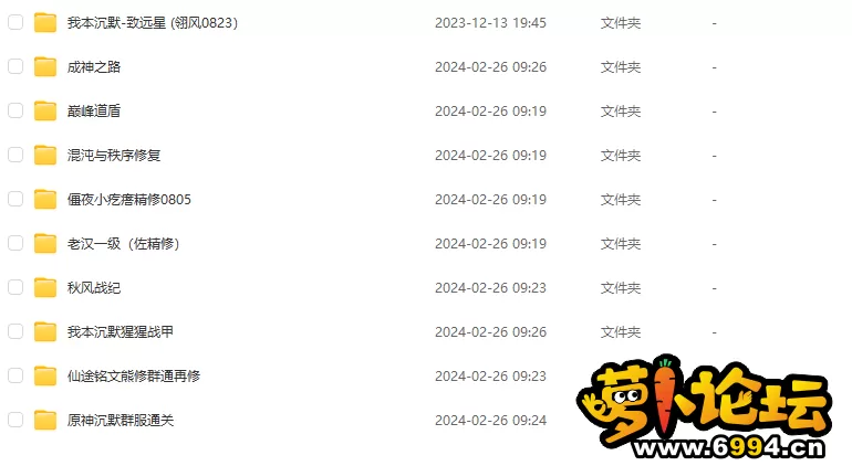 版本合集.webp