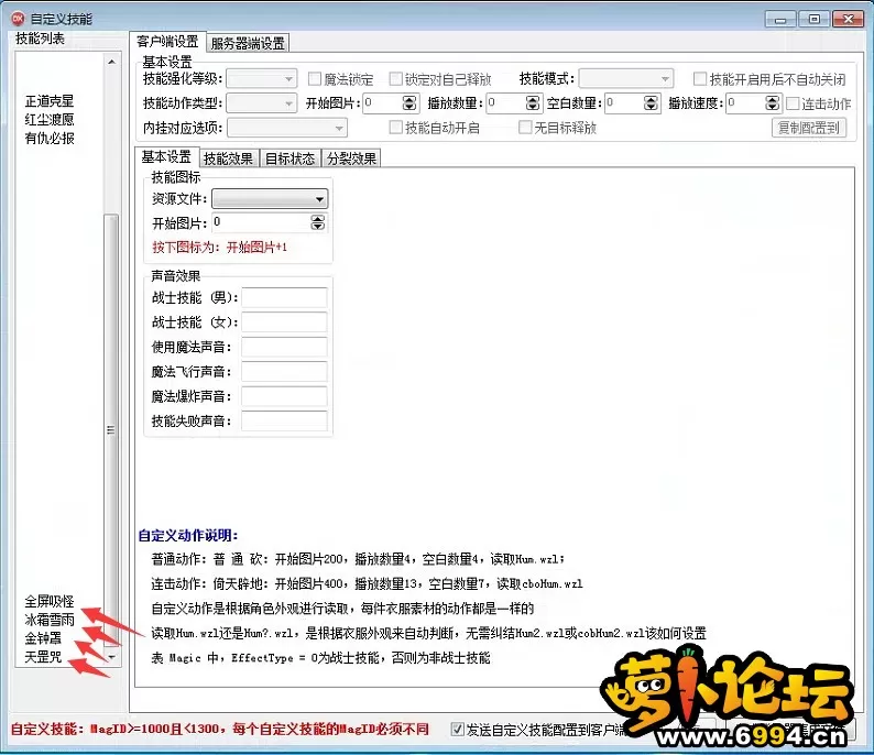 13.webp