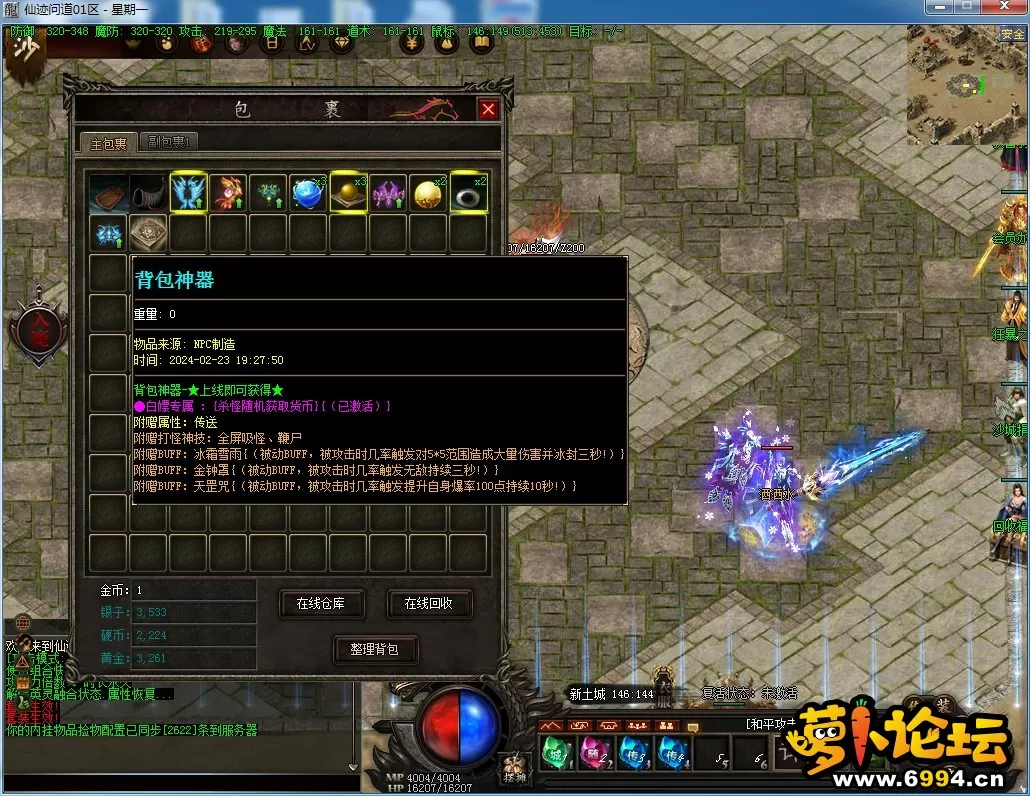 2.webp