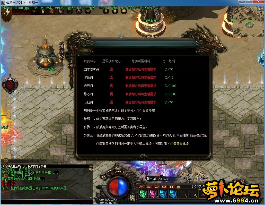 9.webp