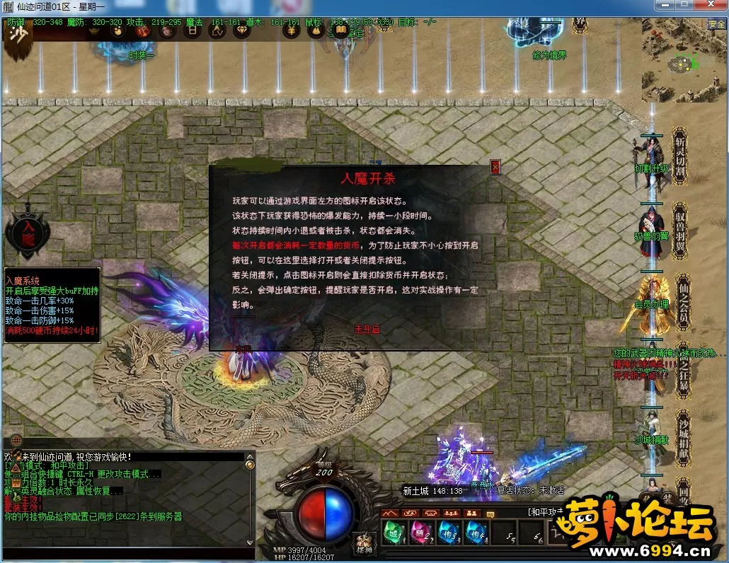 7.webp