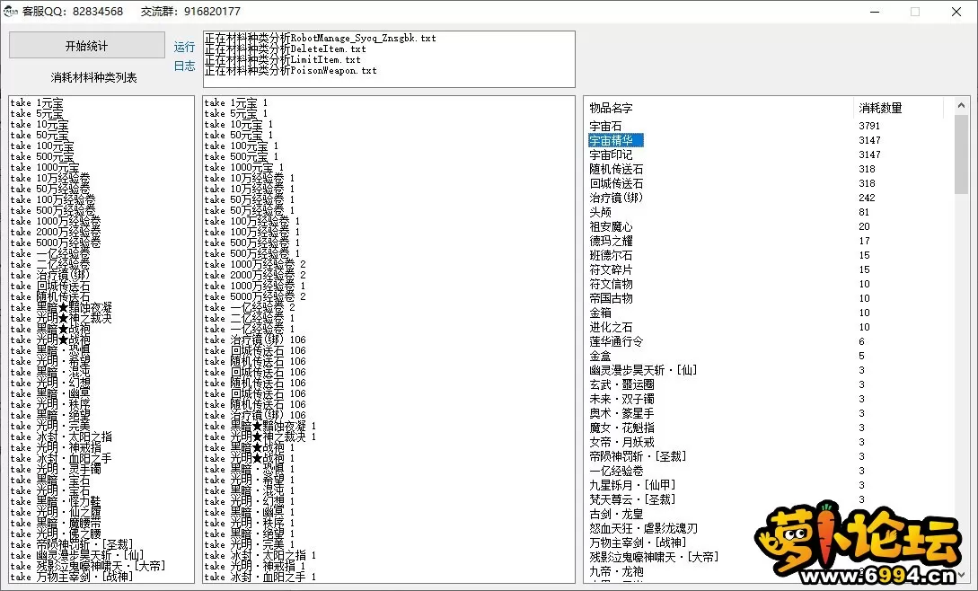 004.webp