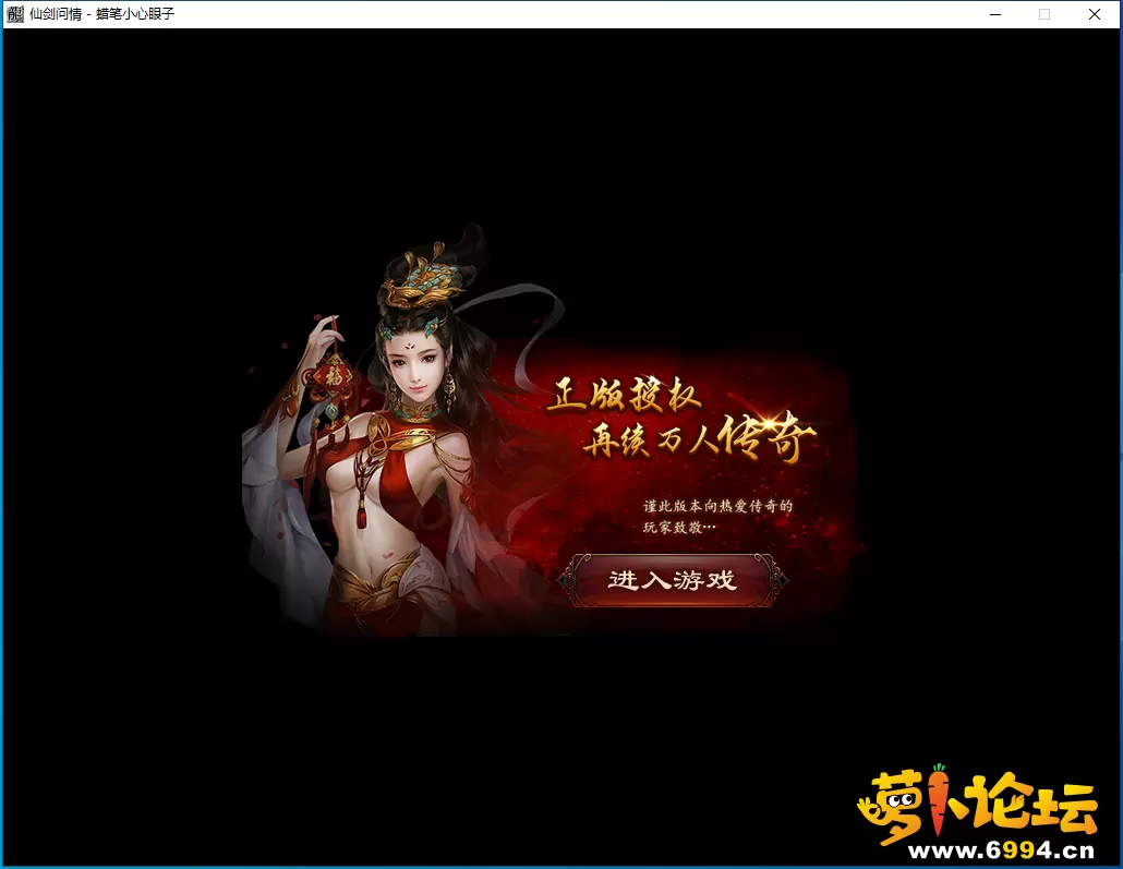 QQ截图20240227100540.webp