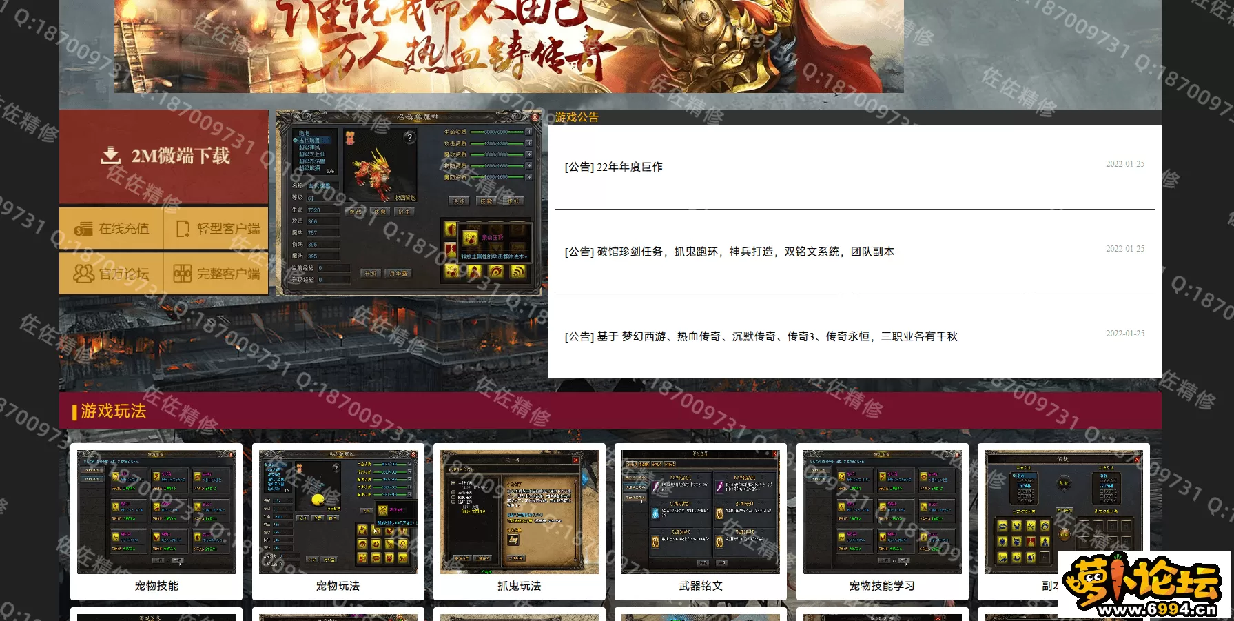 网站1.webp