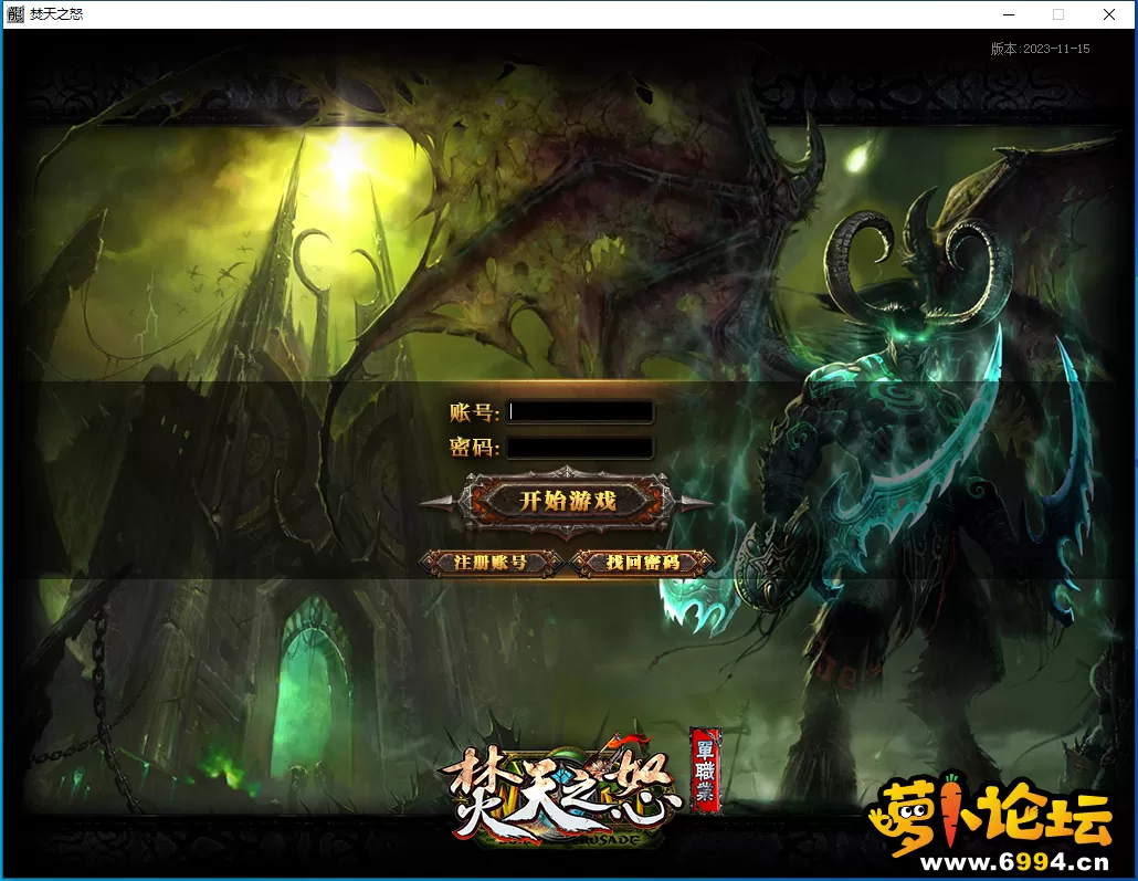 QQ截图20240301113029.webp