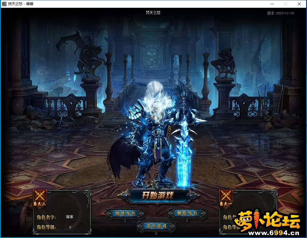 QQ截图20240301113038.webp
