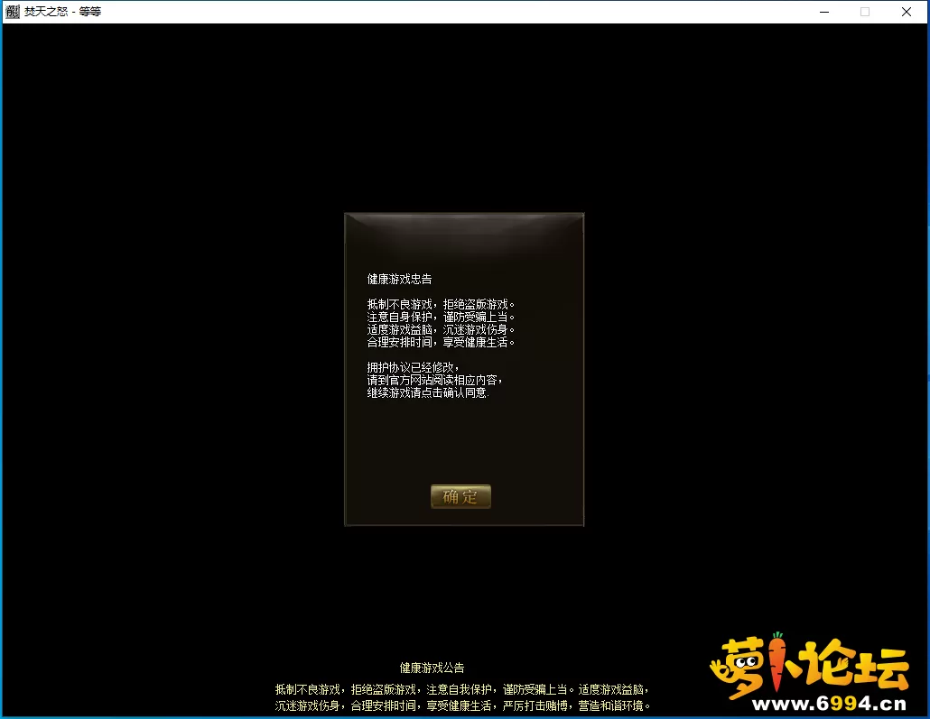 QQ截图20240301113044.webp