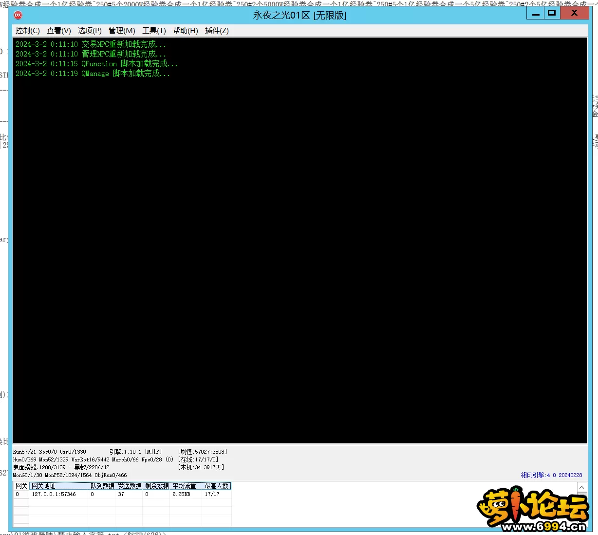 2.webp