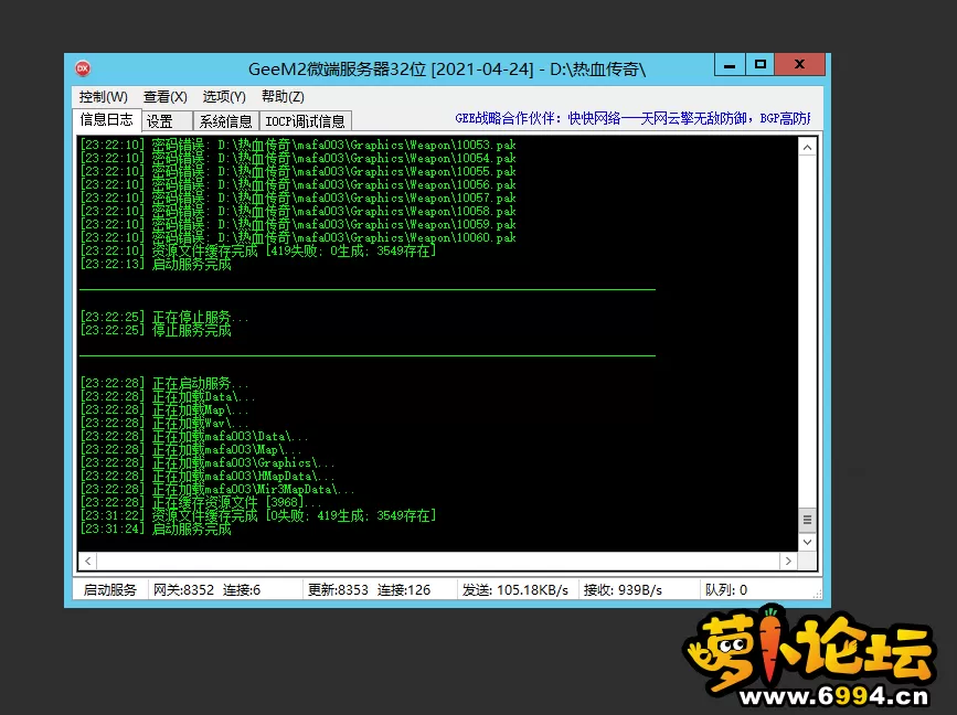 4.webp