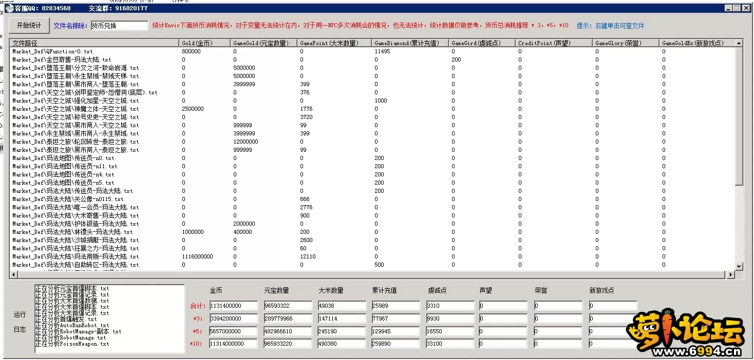 5.webp