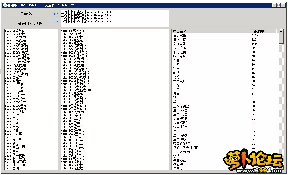 6.webp