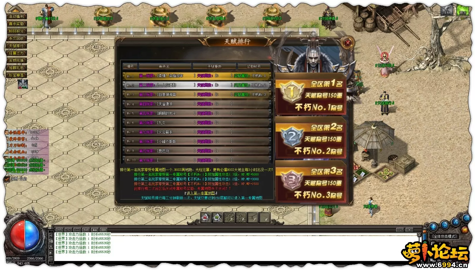 sharex-43.webp