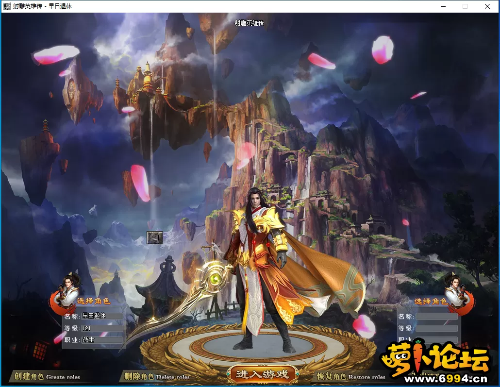QQ截图20240303113651.webp