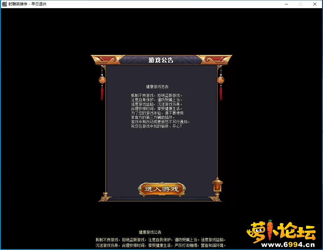 QQ截图20240303113657.webp