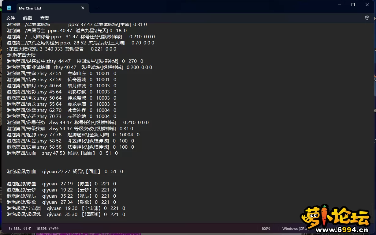 6.webp