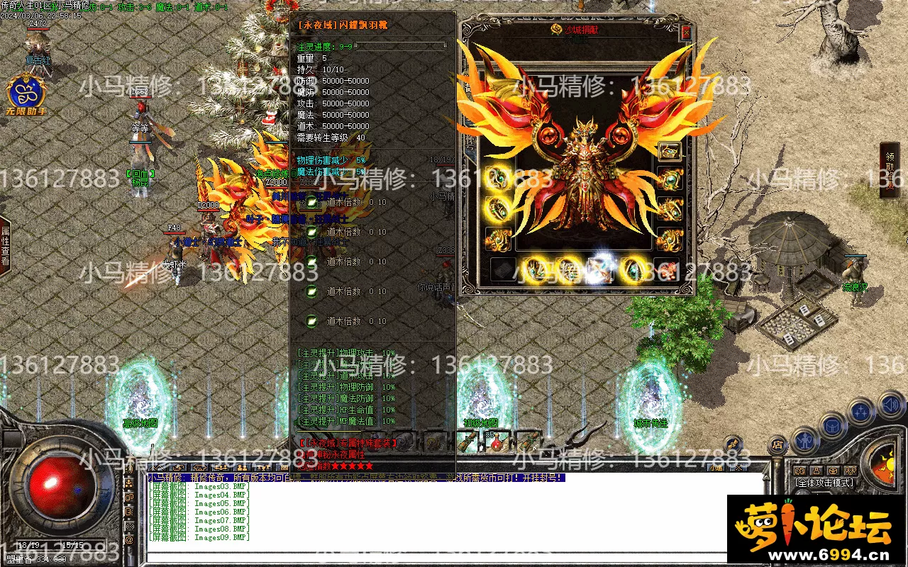 Images10.webp