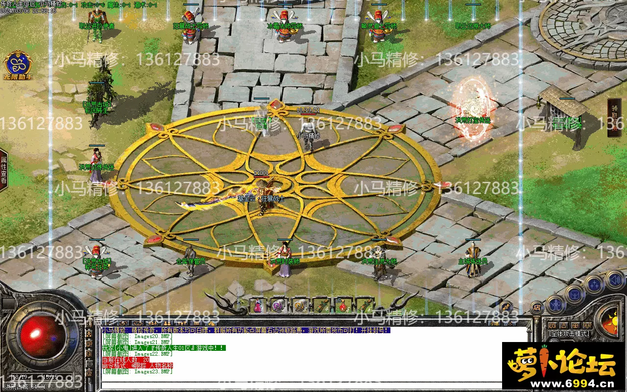 Images24.webp