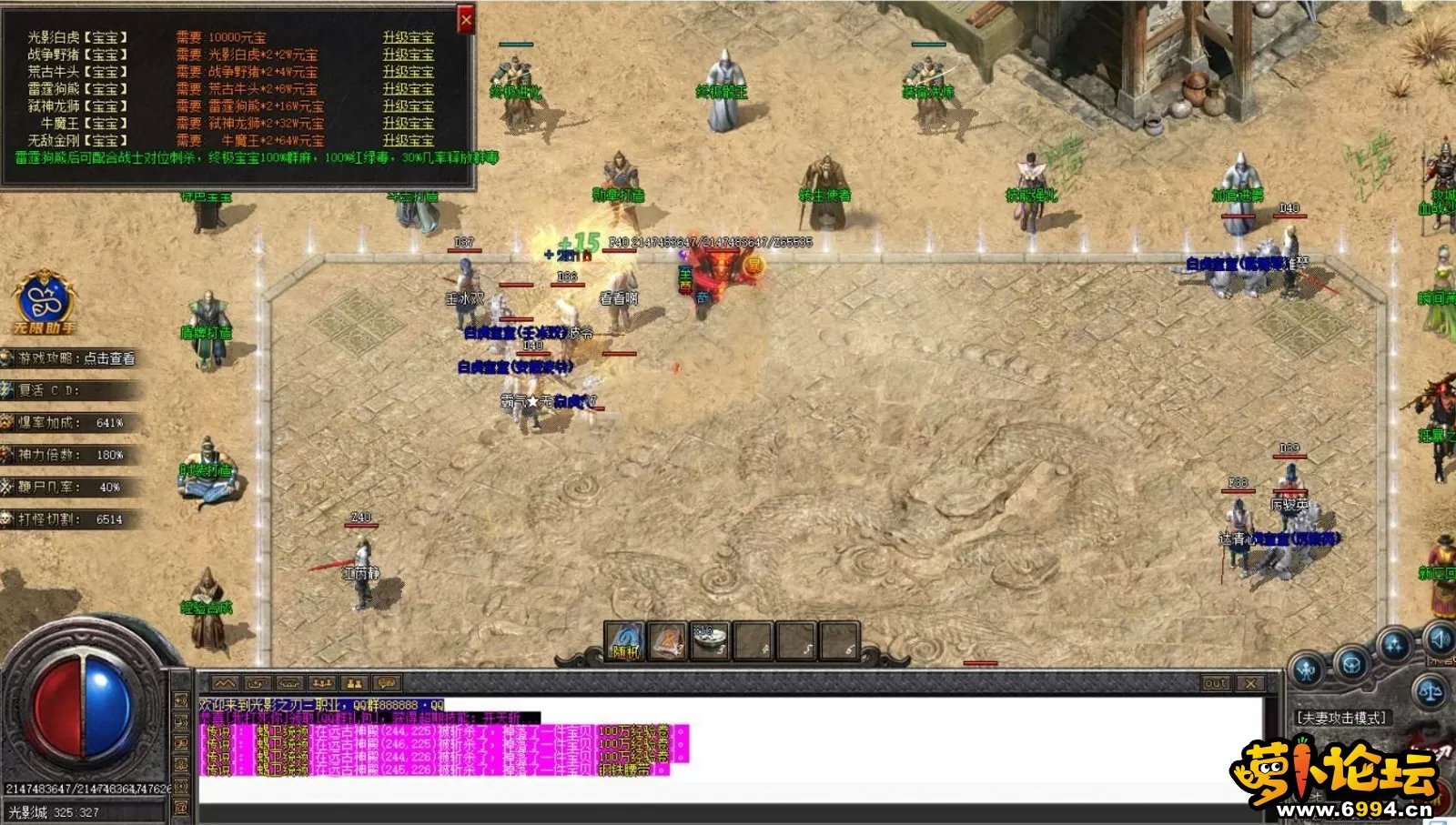 161931bcezu9h6kjx7pxc7_副本.webp