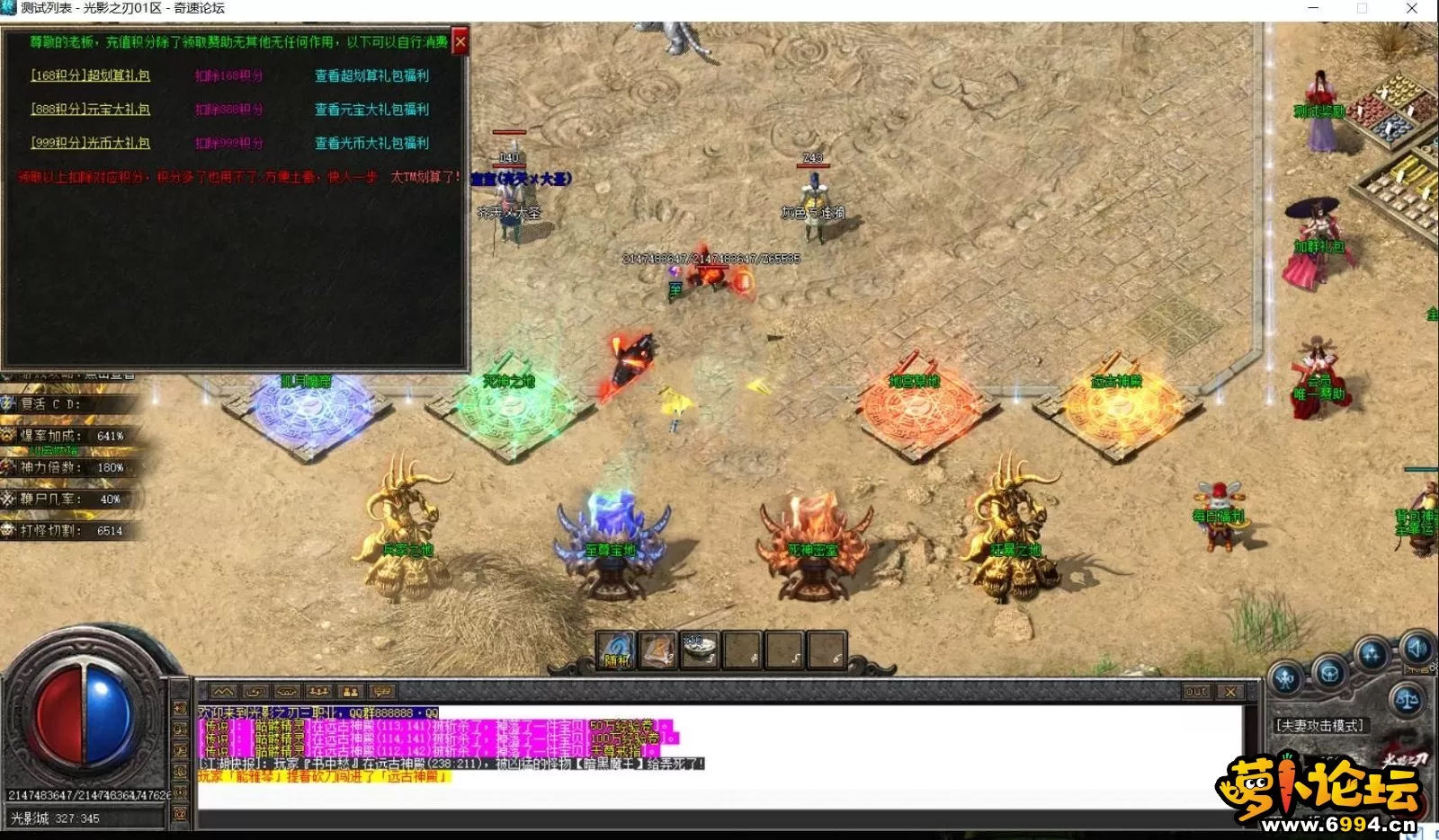 161934kcpvgrrt02tpm0sr_副本.webp