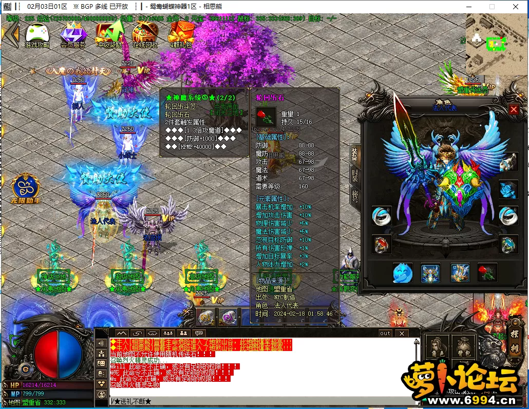 31.webp