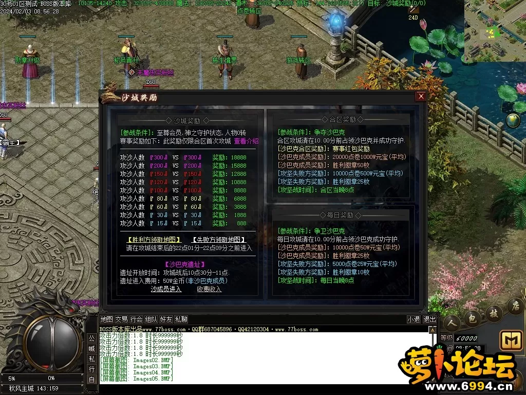 Images06压缩后.webp