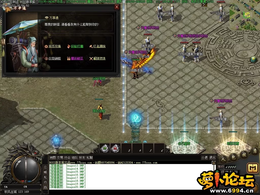 Images21压缩后.webp