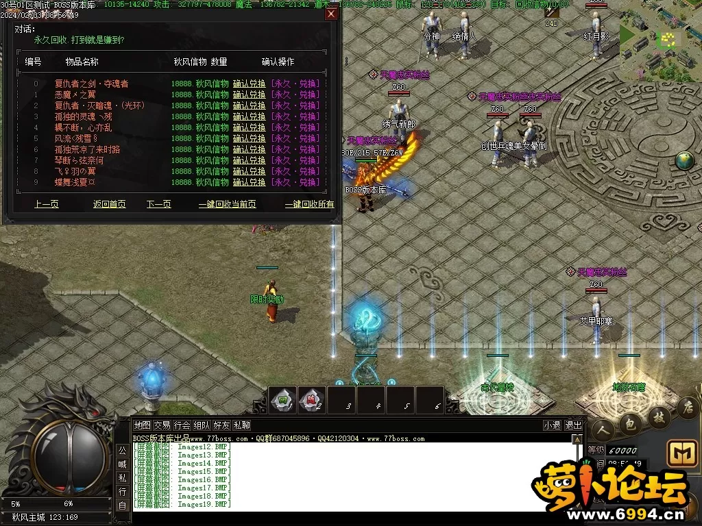 Images20压缩后.webp