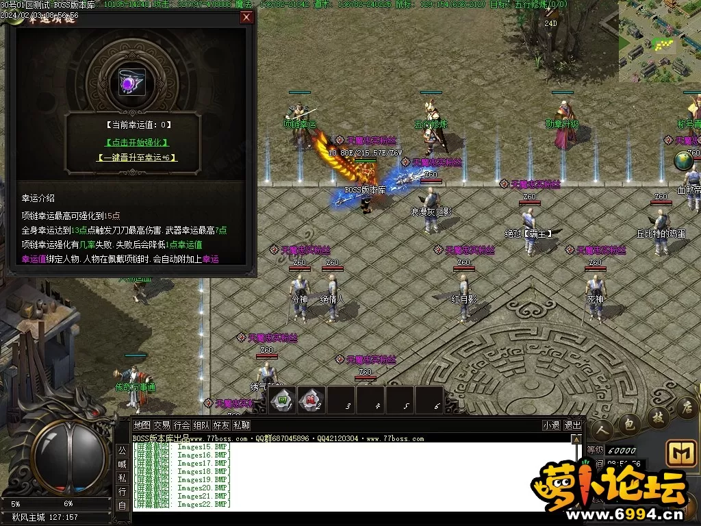 Images23压缩后.webp