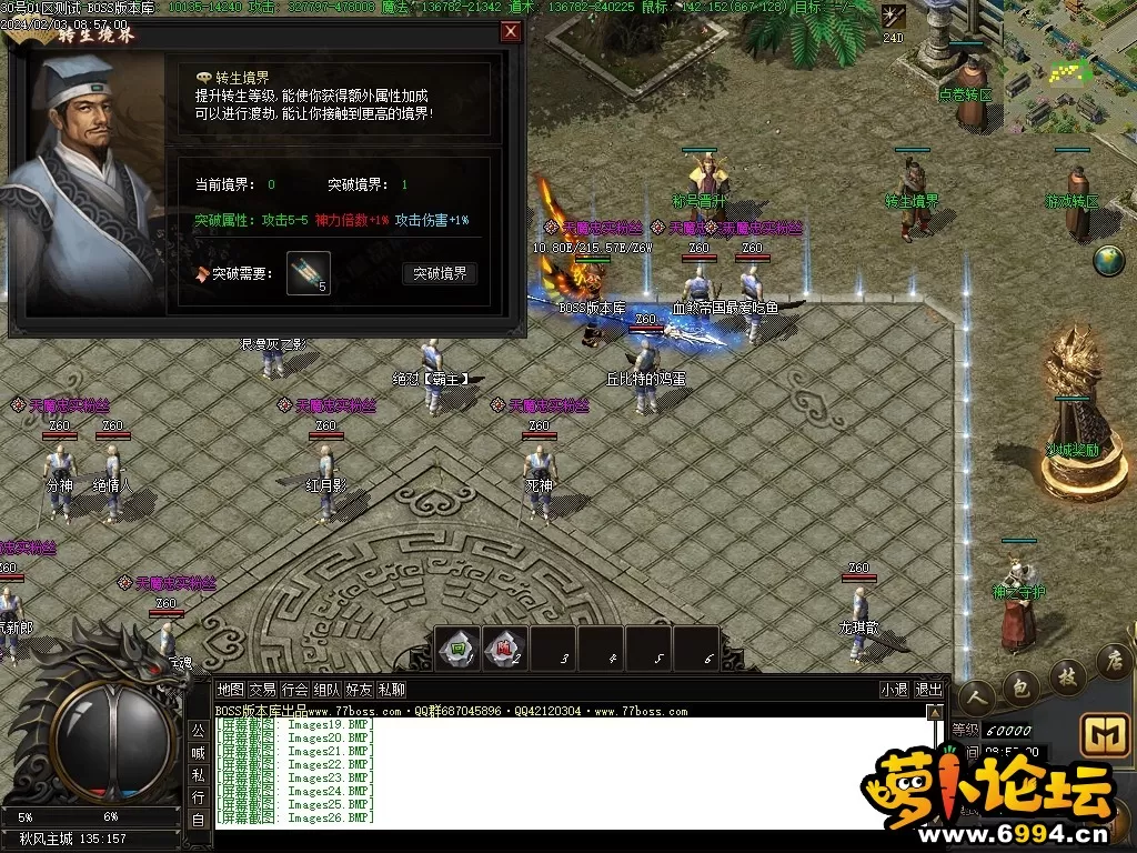 Images27压缩后.webp
