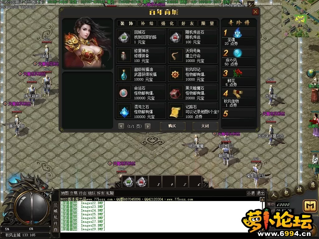 Images30压缩后.webp