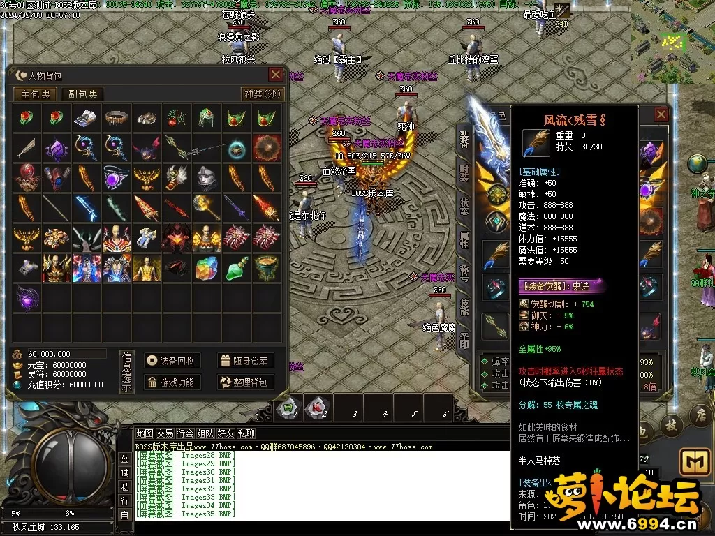 Images36压缩后.webp