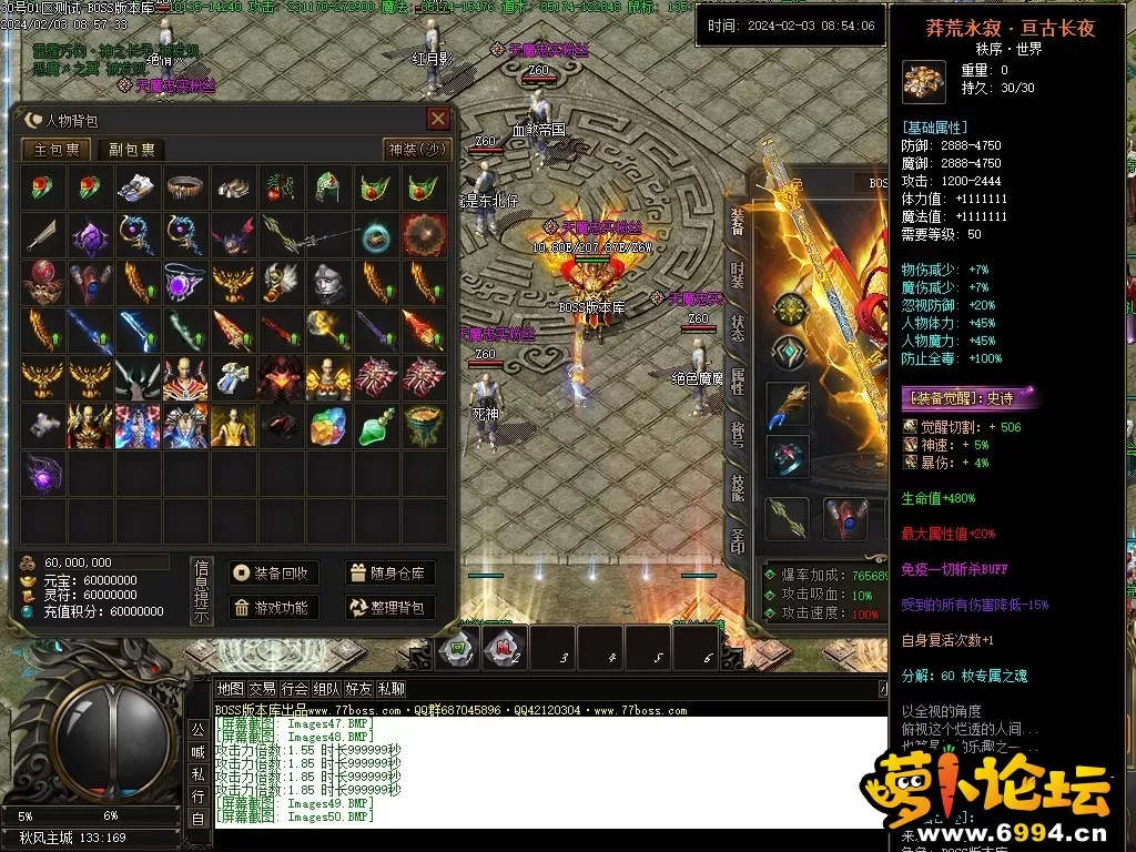 Images51压缩后.webp