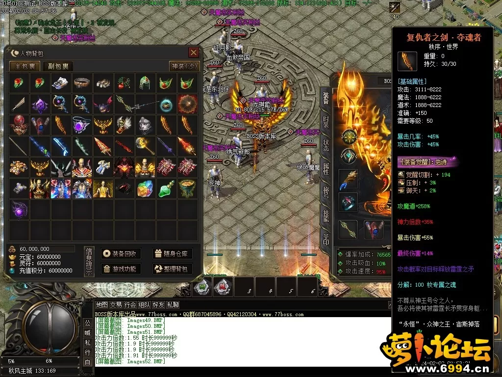 Images53压缩后.webp