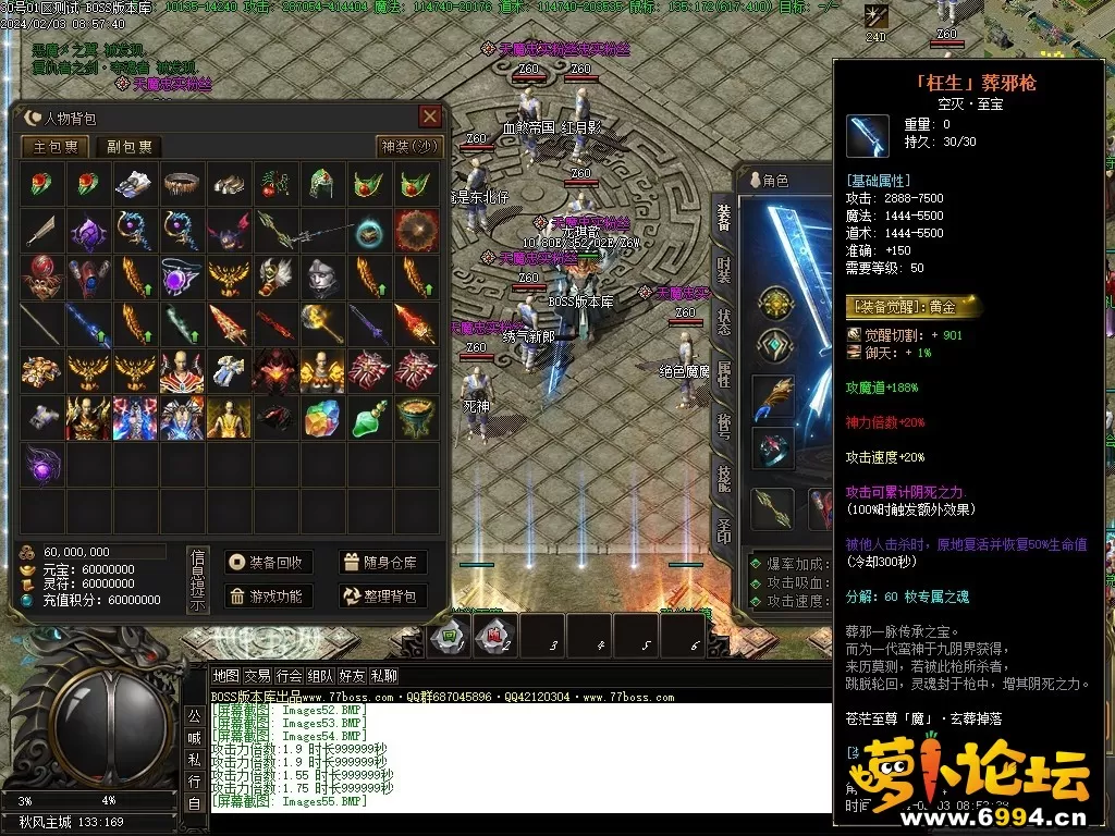 Images56压缩后.webp