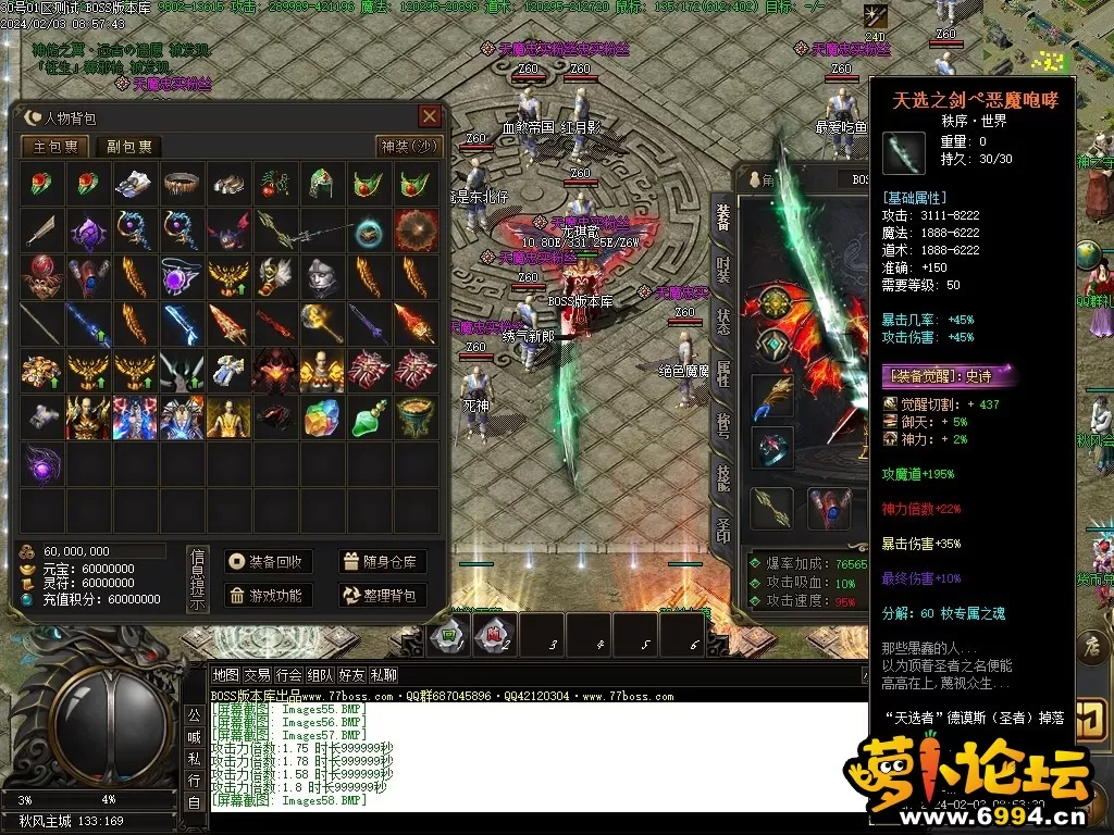 Images59压缩后.webp