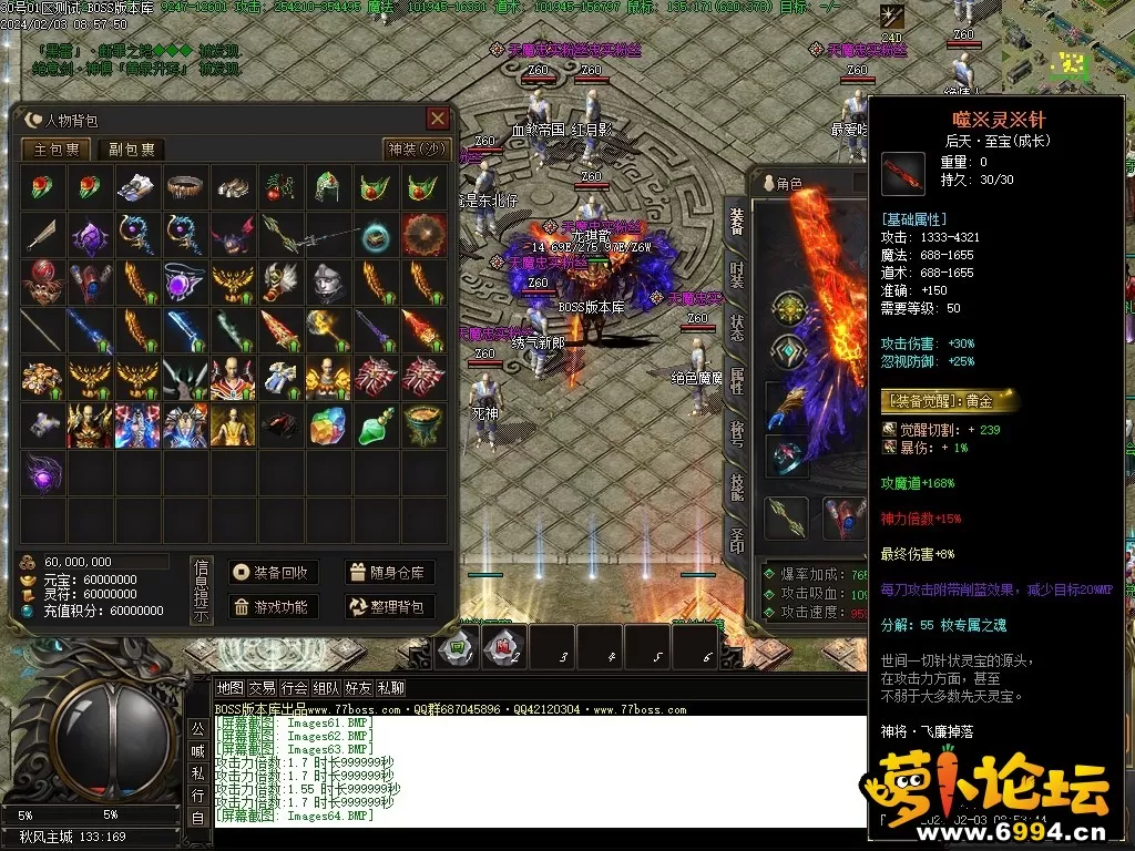 Images65压缩后.webp