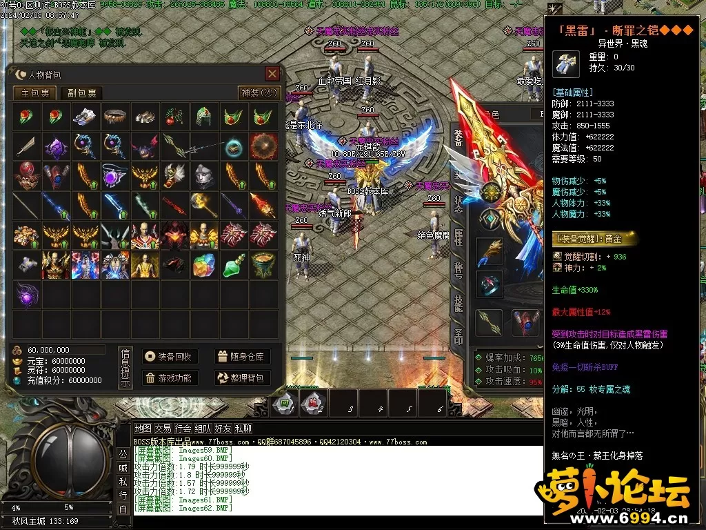Images63压缩后.webp