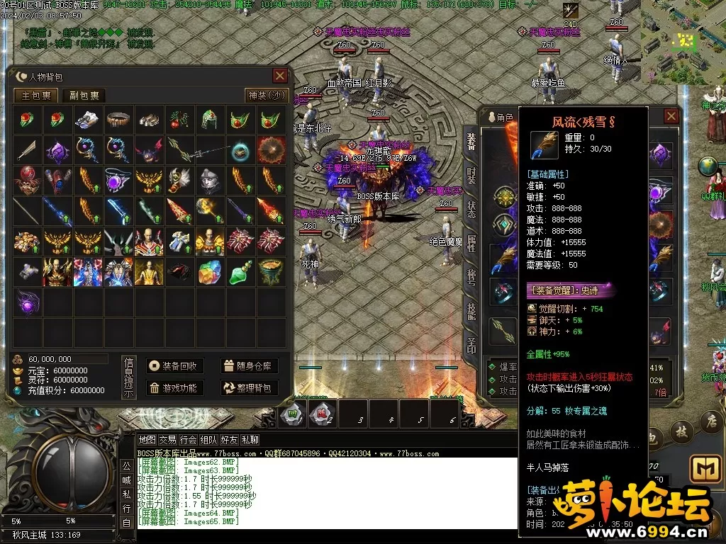 Images66压缩后.webp